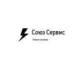 Логотип cервисного центра Союз Сервис
