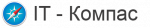 Логотип cервисного центра IT Компас