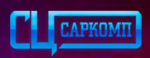 Логотип cервисного центра СарКомп