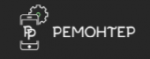 Логотип cервисного центра РемонтеР